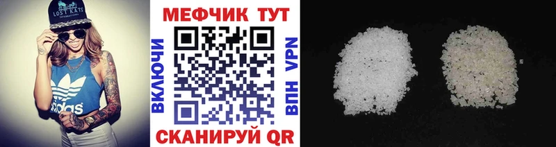 Все наркотики Ельня КОКАИН  Амфетамин  Меф мяу мяу  Alpha-PVP  Гашиш  Конопля 