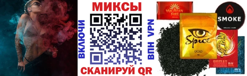 купить наркотики сайты  Ельня  Бутират GHB 