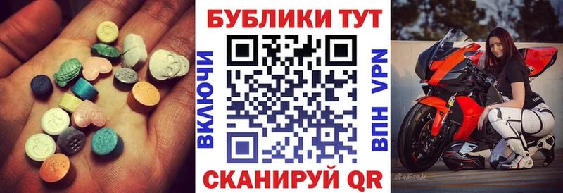 KRAKEN рабочий сайт  Ельня  Ecstasy Philipp Plein 