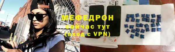 бошки Кулебаки