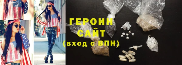 бошки Кулебаки