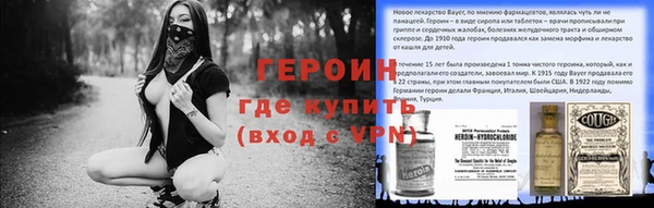 эйфоретик Кукмор