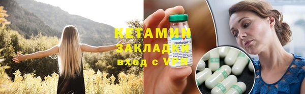 эйфоретик Кукмор
