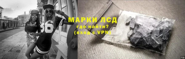 бошки Кулебаки