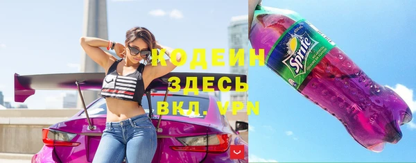 бошки Кулебаки