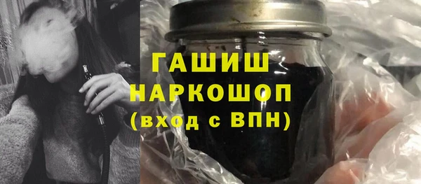 бошки Кулебаки