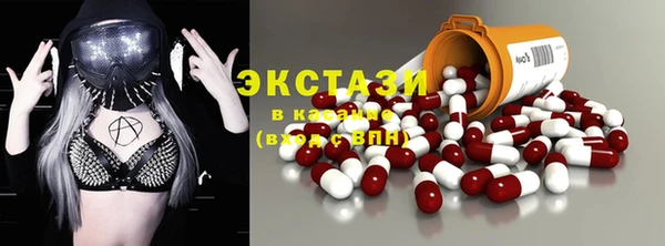эйфоретик Кукмор