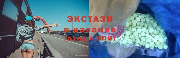 наркотики Хадыженск