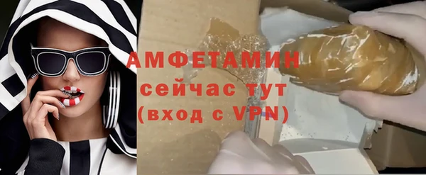 эйфоретик Кукмор