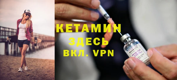 кокаин колумбия Фурманов