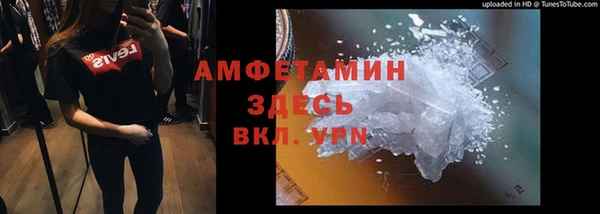 эйфоретик Кукмор