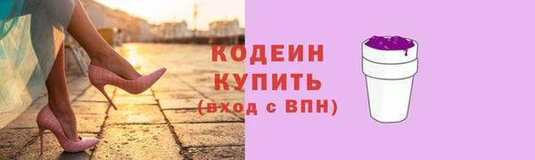 бошки Кулебаки