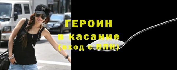 бошки Кулебаки