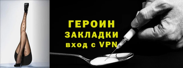 бошки Кулебаки
