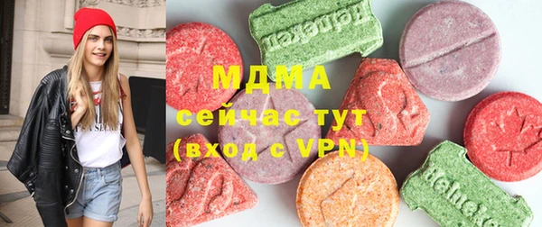 jwh Ладушкин