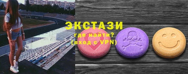 эйфоретик Кукмор