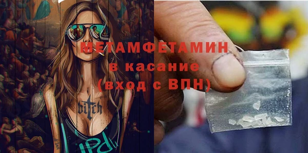 эйфоретик Кукмор