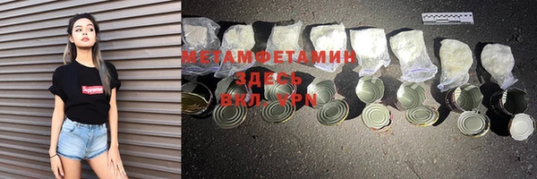 COCAINE Лагань