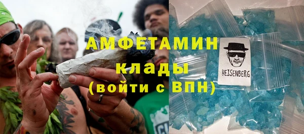 COCAINE Лагань