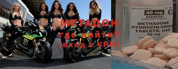 бошки Кулебаки
