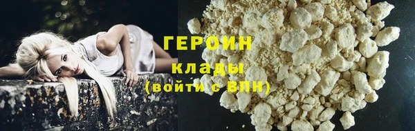 COCAINE Лагань