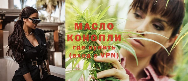 Альфа ПВП Лабытнанги