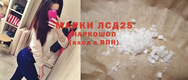 эйфоретик Кукмор