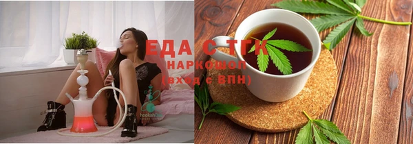 бошки Кулебаки