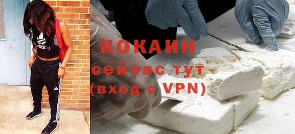 jwh Ладушкин