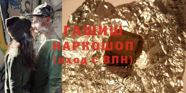 Альфа ПВП Лабытнанги