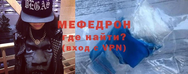 COCAINE Лагань